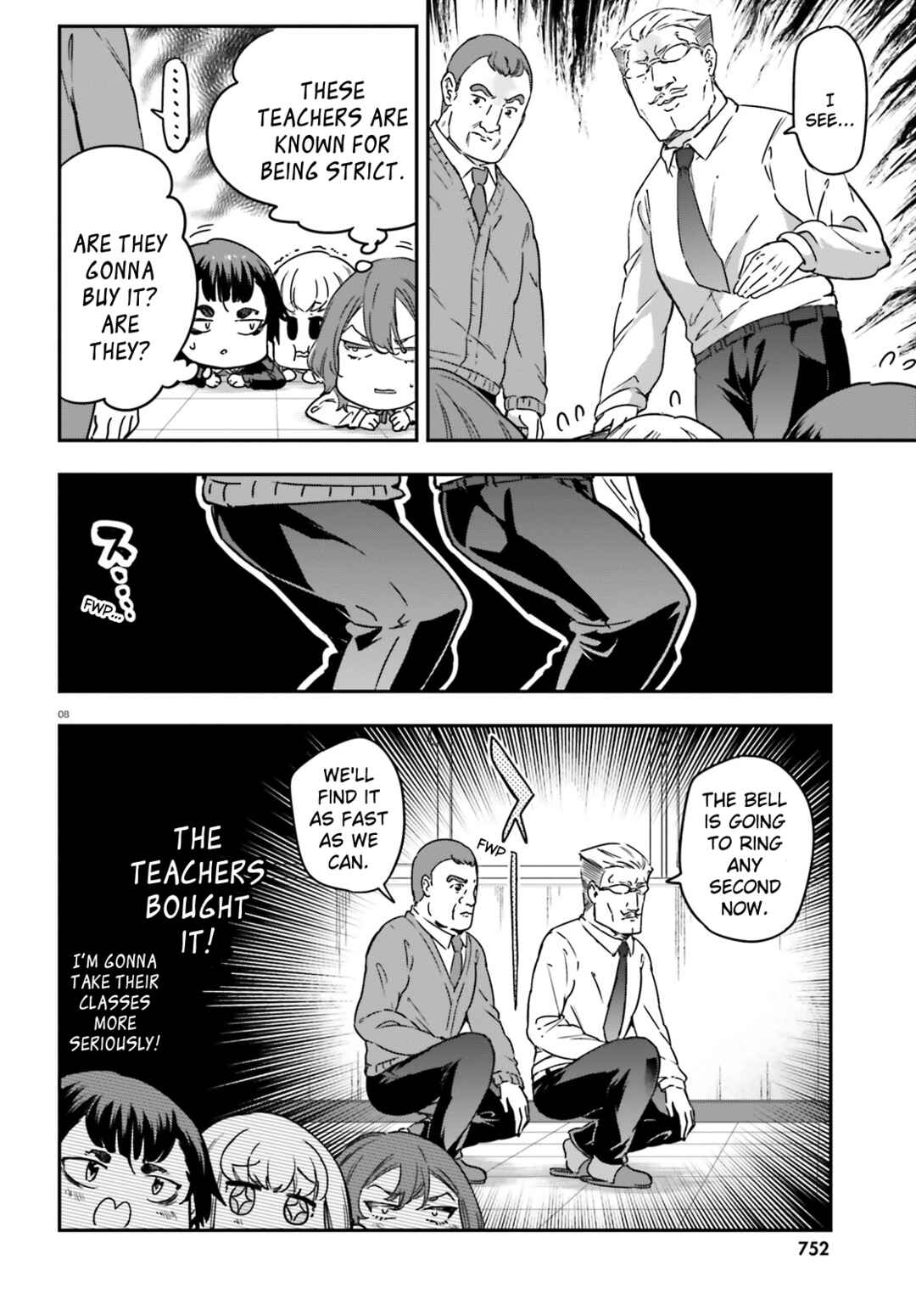 Page 8 Chapter 148 D-Frag!
