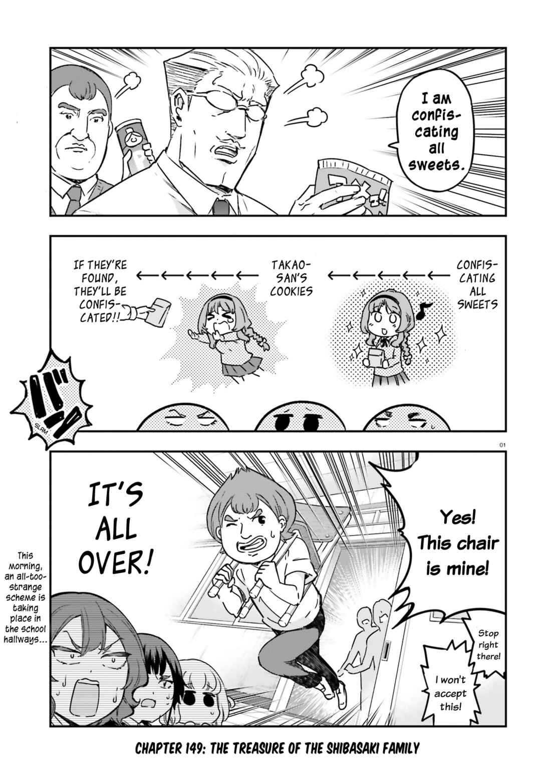 Page 1 Chapter 149 D-Frag!