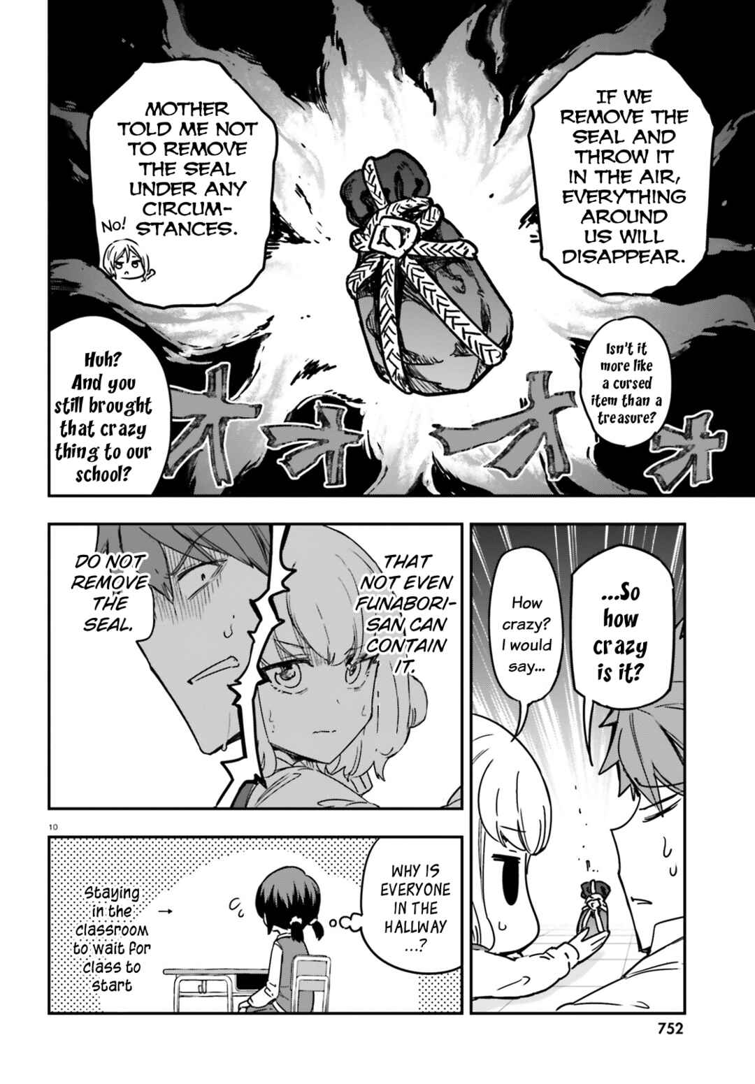 Page 10 Chapter 149 D-Frag!