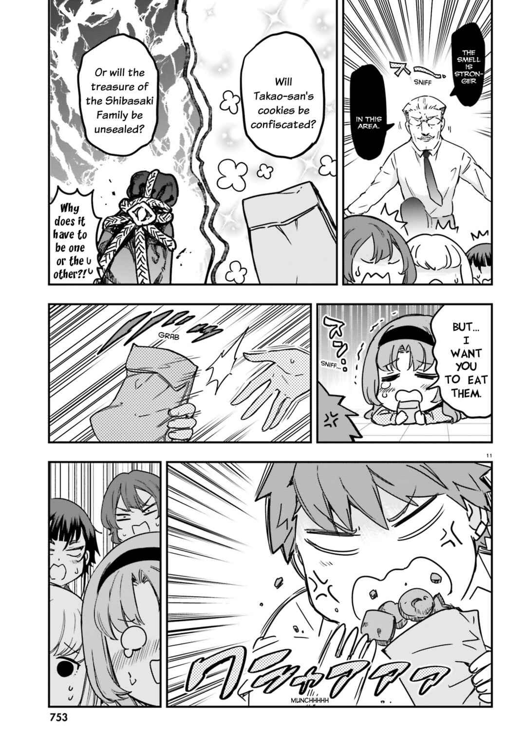 Page 11 Chapter 149 D-Frag!
