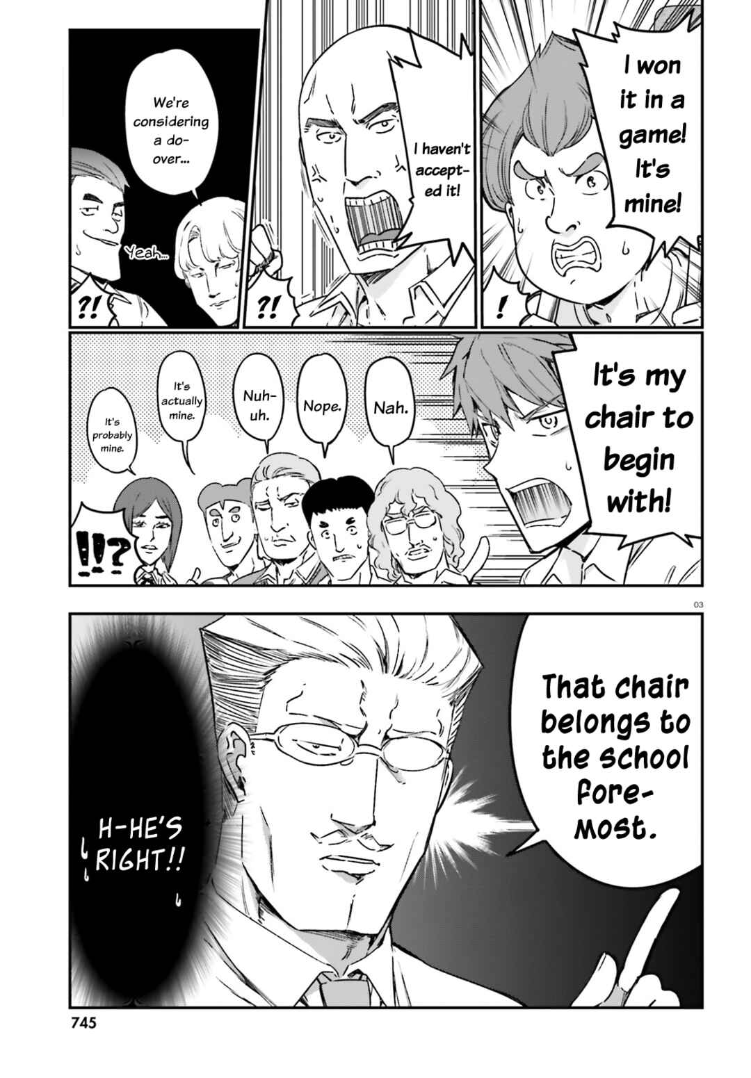 Page 3 Chapter 149 D-Frag!