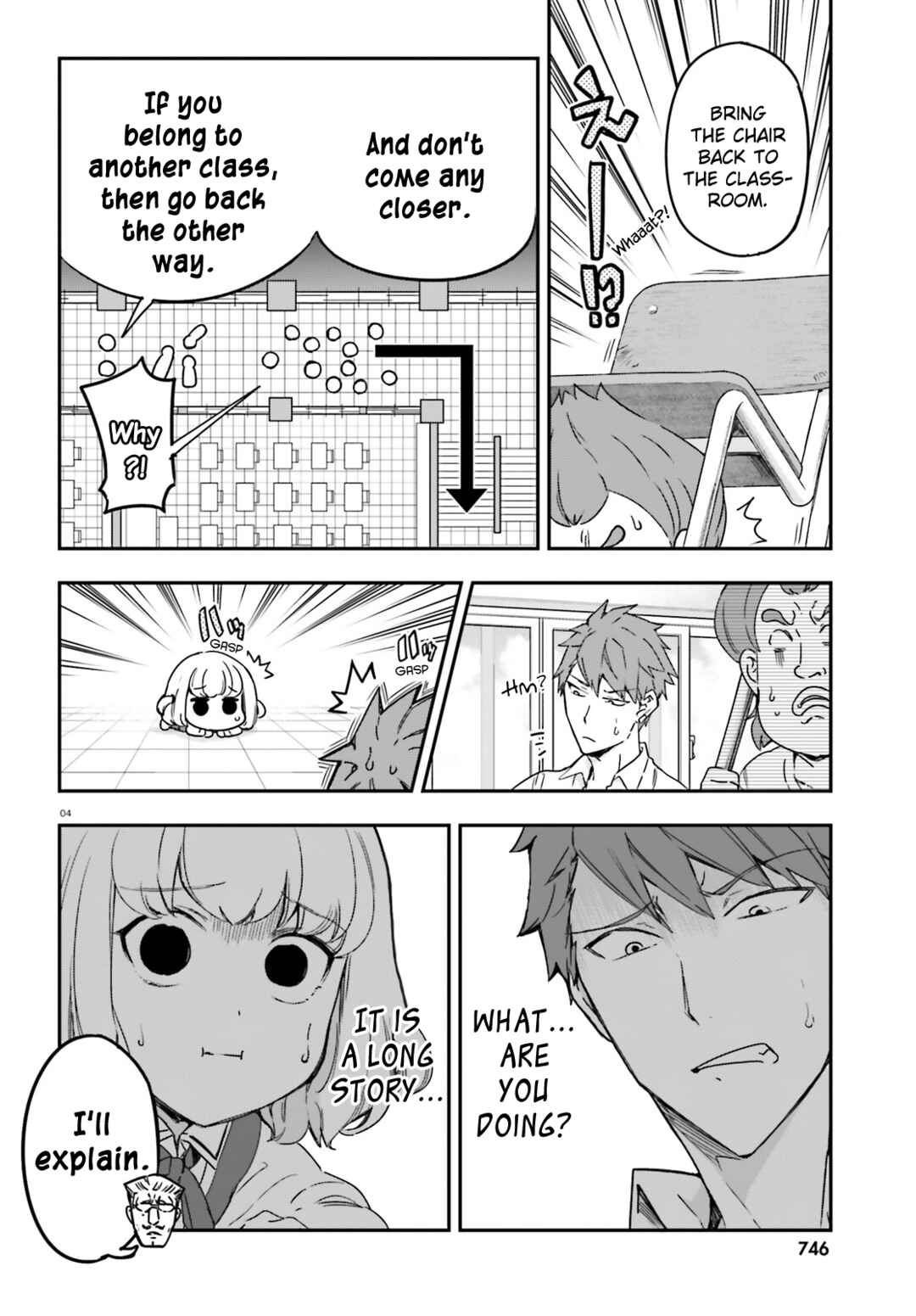 Page 4 Chapter 149 D-Frag!