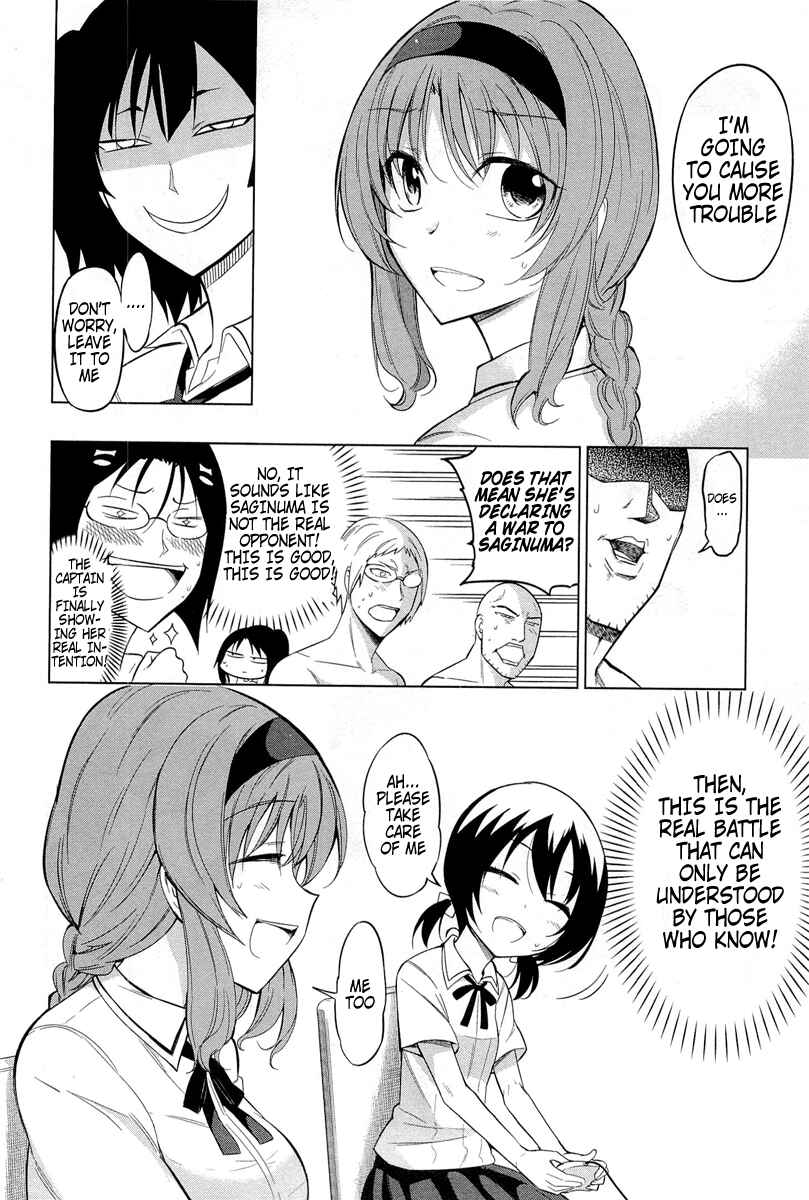 Page 14 Chapter 42 D-Frag!