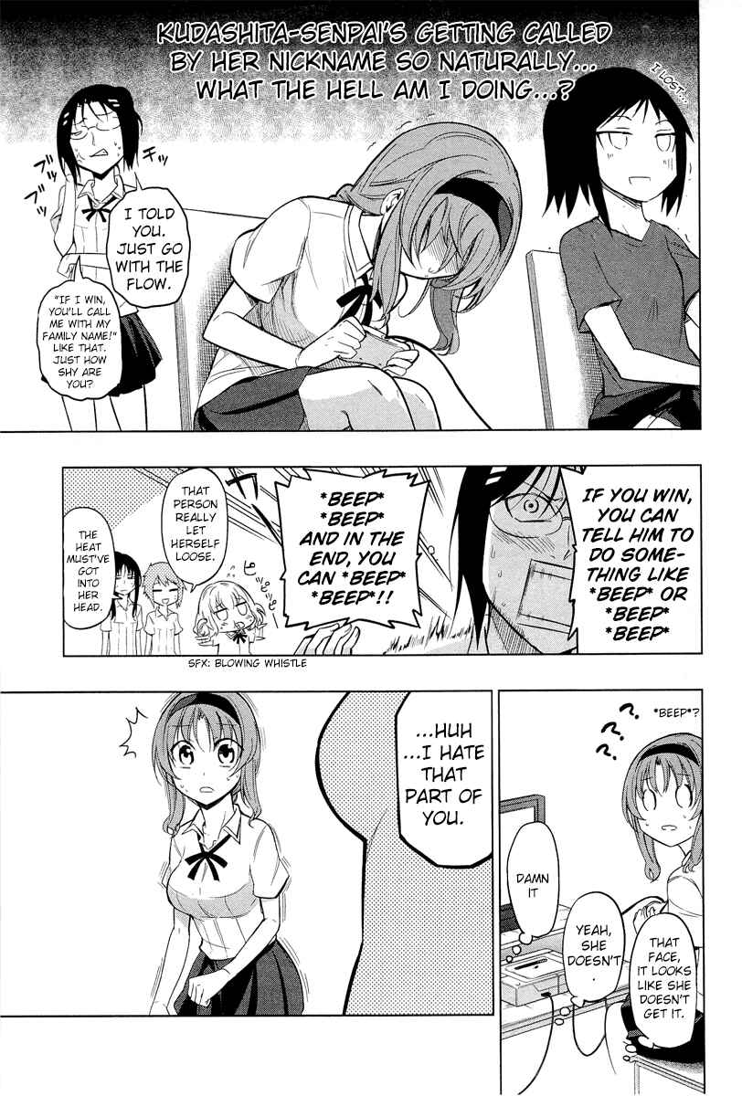 Page 9 Chapter 42 D-Frag!