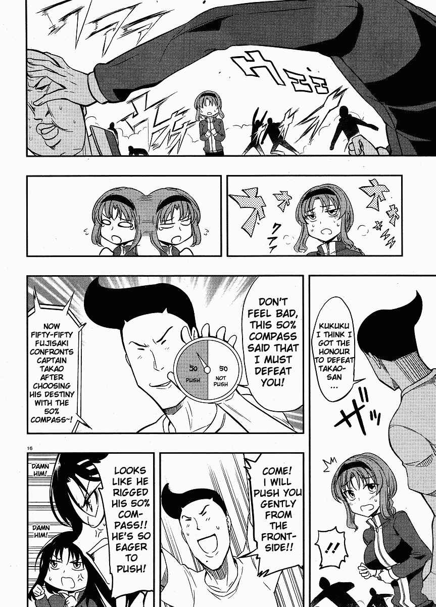Page 16 Chapter 19 D-Frag!
