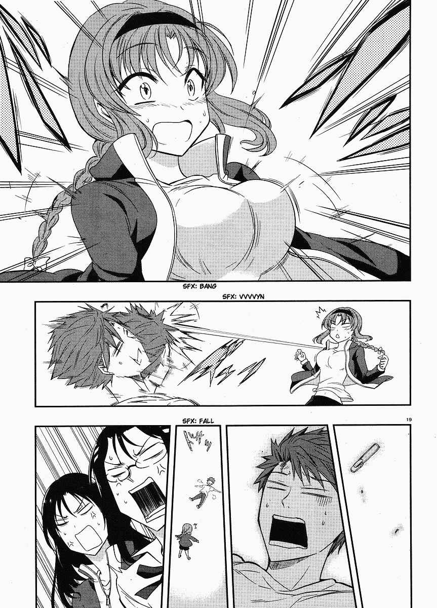 Page 19 Chapter 19 D-Frag!