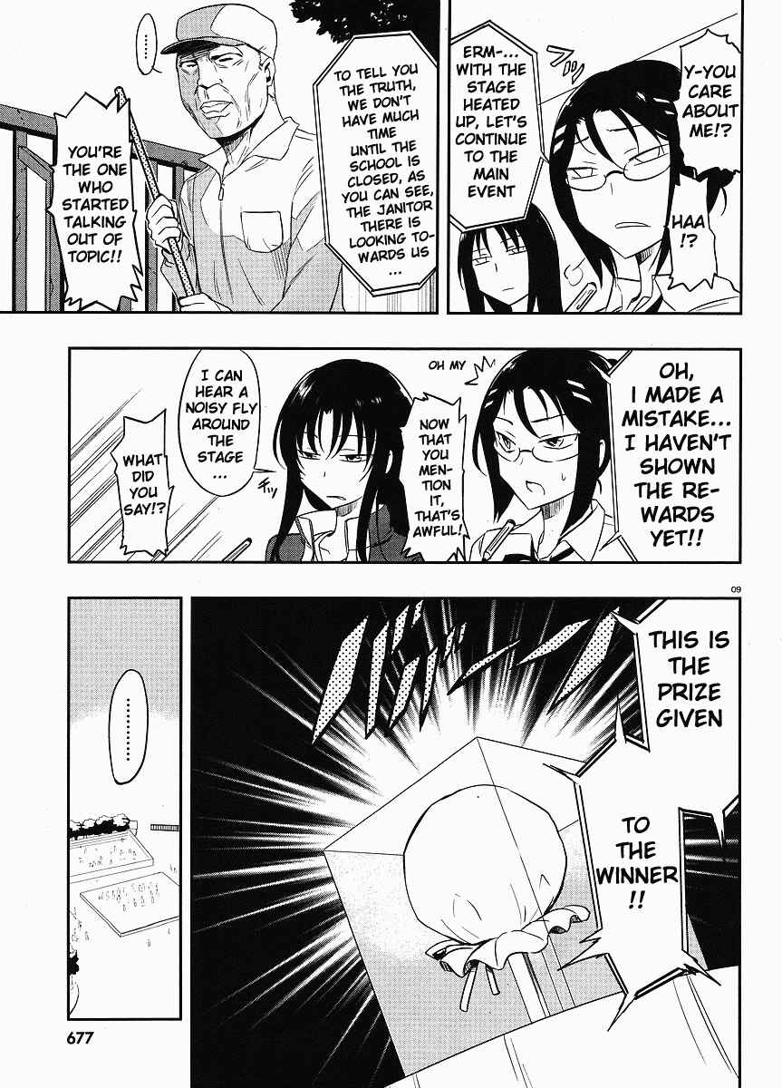 Page 9 Chapter 19 D-Frag!