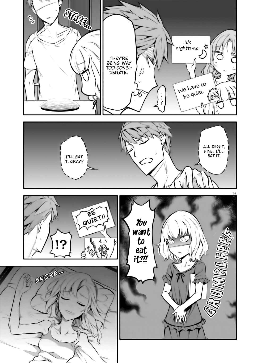 Page 3 Chapter 86 D-Frag!