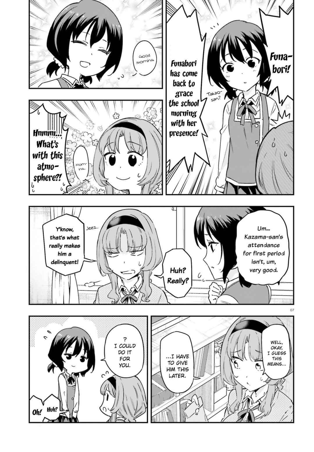 Page 7 Chapter 146 D-Frag!