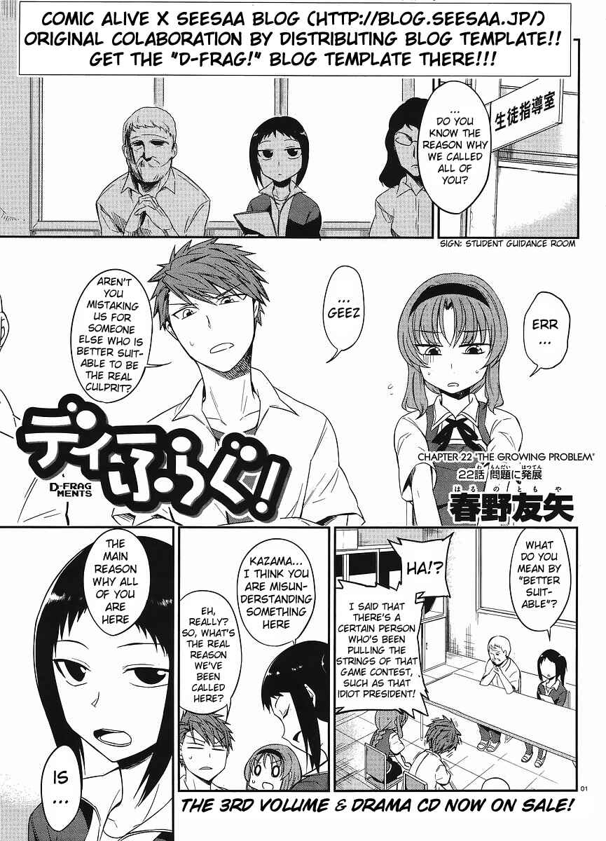 Page 1 Chapter 22 D-Frag!