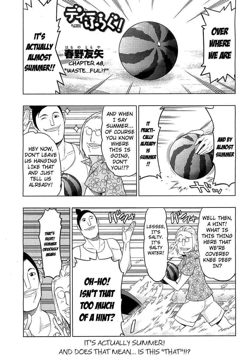 Page 1 Chapter 50 D-Frag!