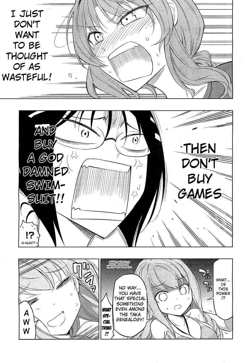 Page 17 Chapter 50 D-Frag!
