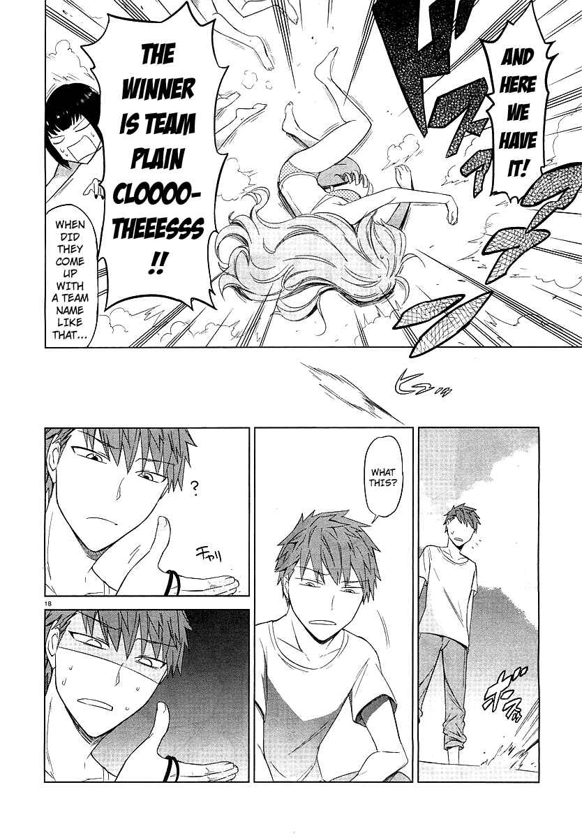 Page 18 Chapter 50 D-Frag!