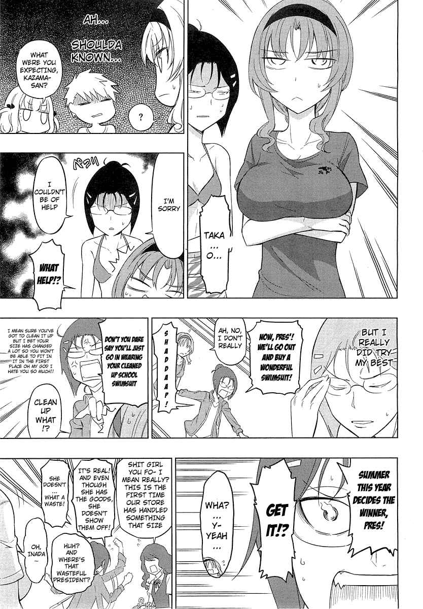 Page 7 Chapter 50 D-Frag!
