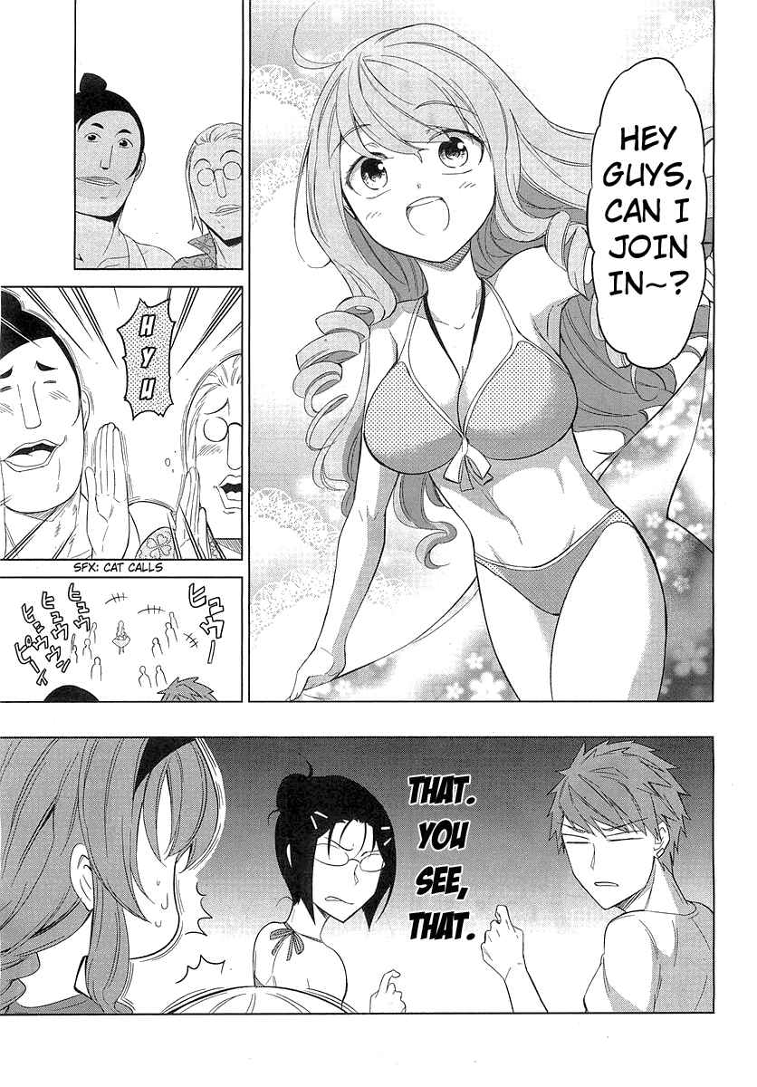 Page 9 Chapter 50 D-Frag!