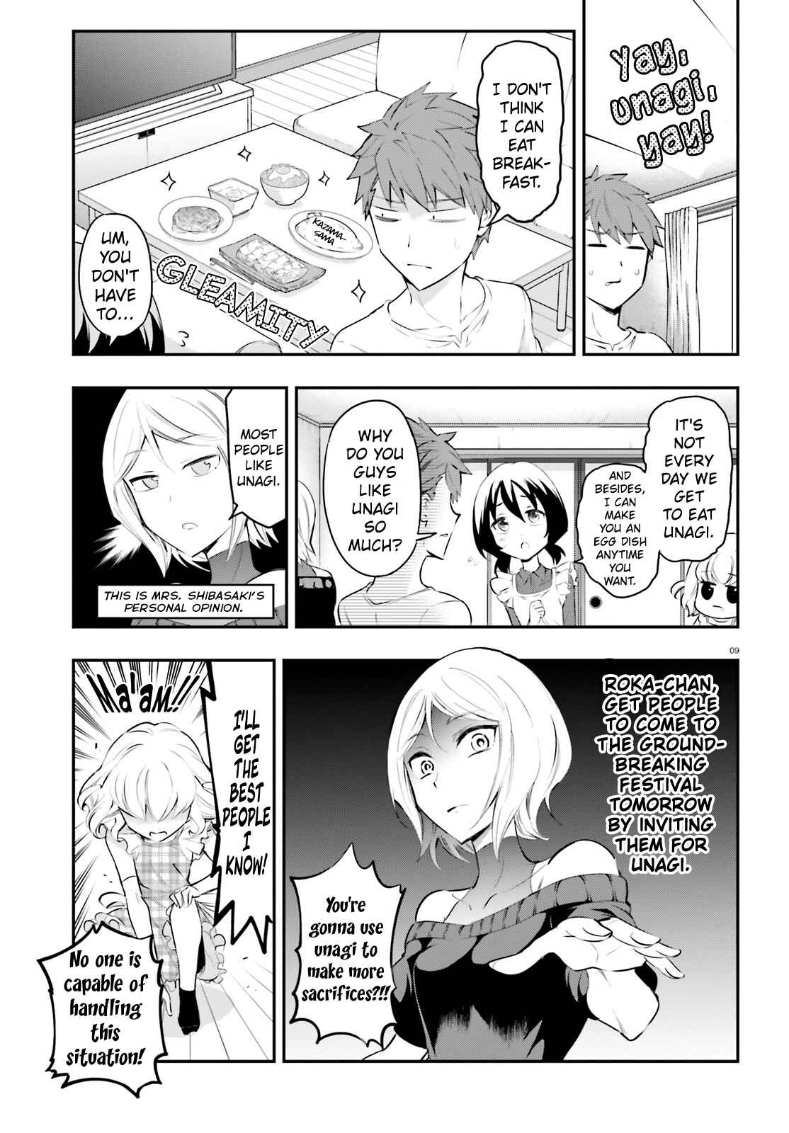 Page 10 Chapter 115 D-Frag!