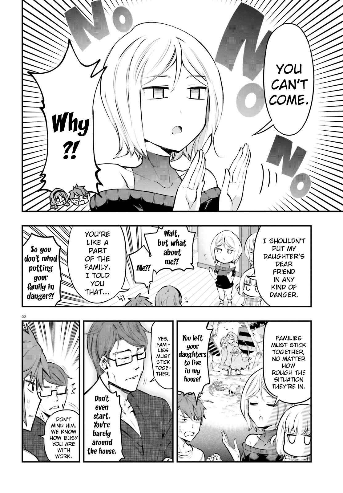 Page 3 Chapter 115 D-Frag!
