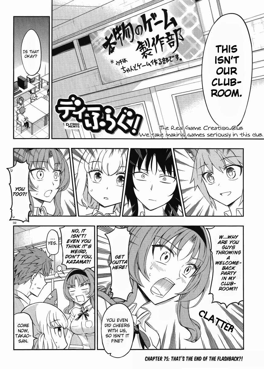 Page 2 Chapter 75 D-Frag!