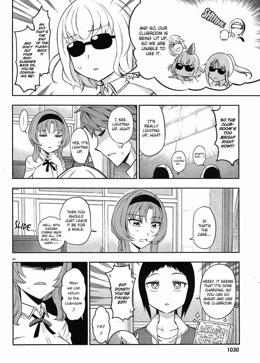 Page 6 Chapter 75 D-Frag!