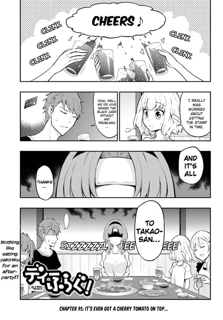 Page 1 Chapter 95 D-Frag!