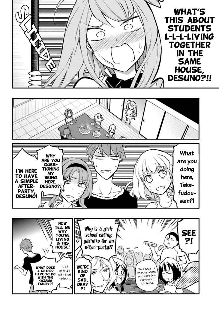 Page 12 Chapter 95 D-Frag!