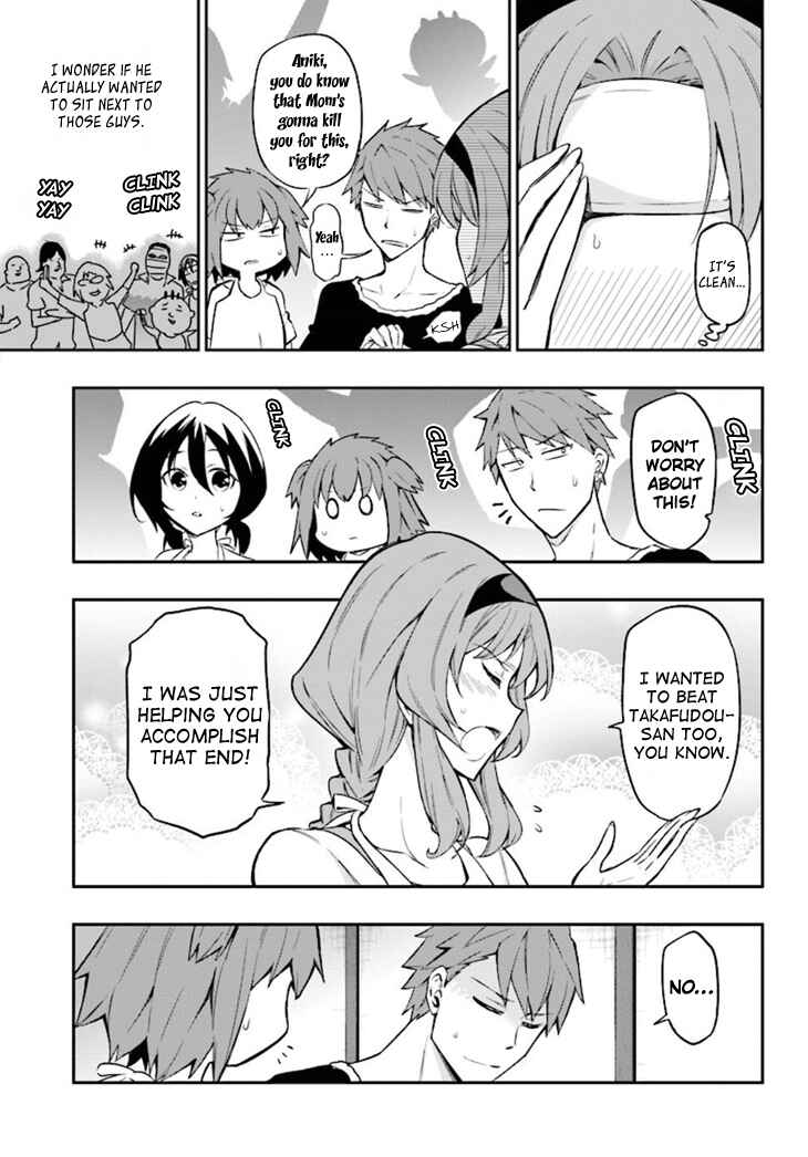 Page 7 Chapter 95 D-Frag!