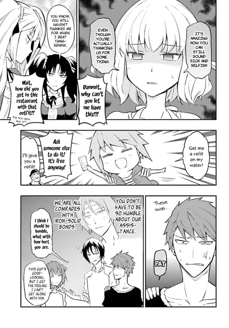 Page 9 Chapter 95 D-Frag!