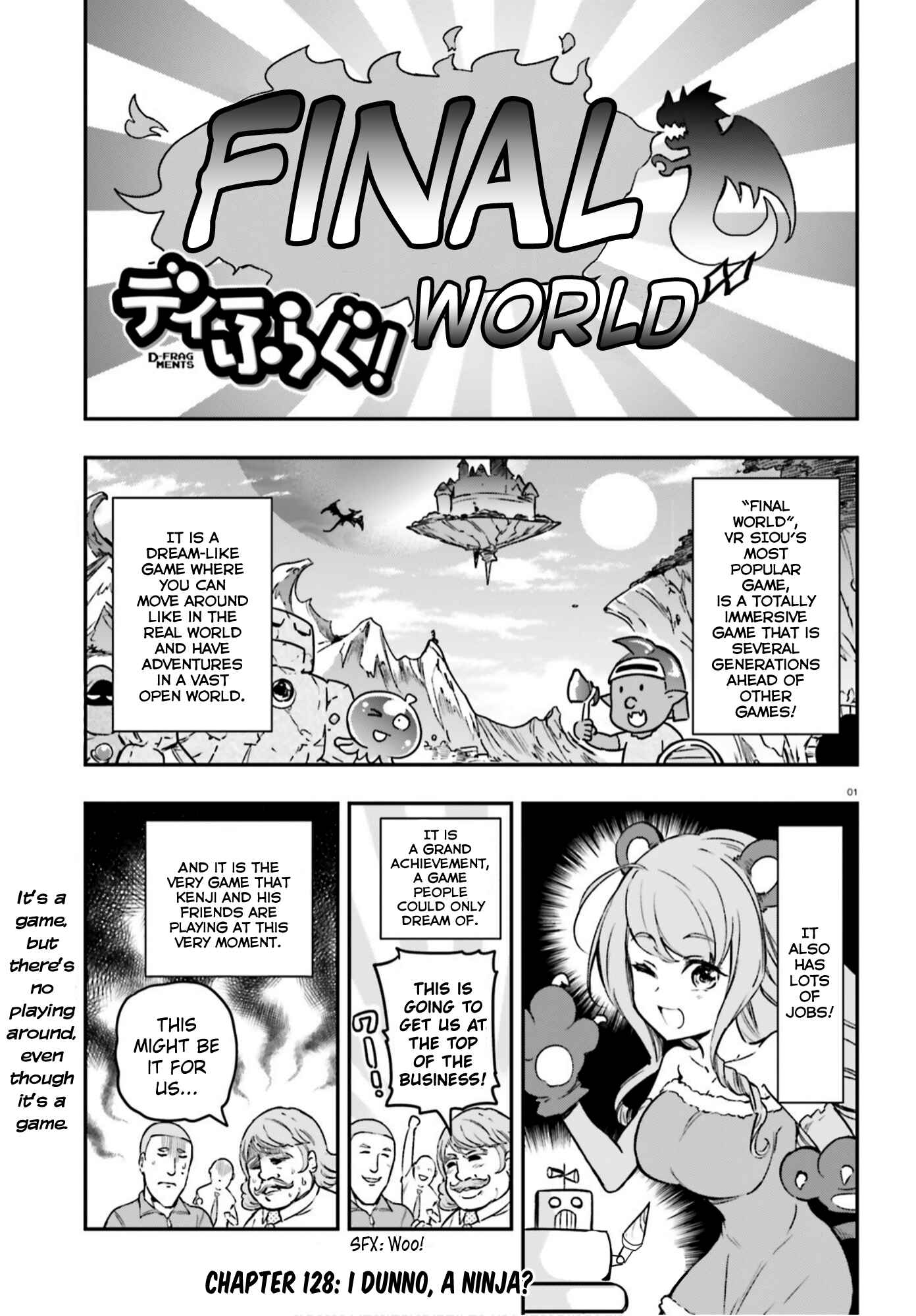 Page 1 Chapter 128 D-Frag!