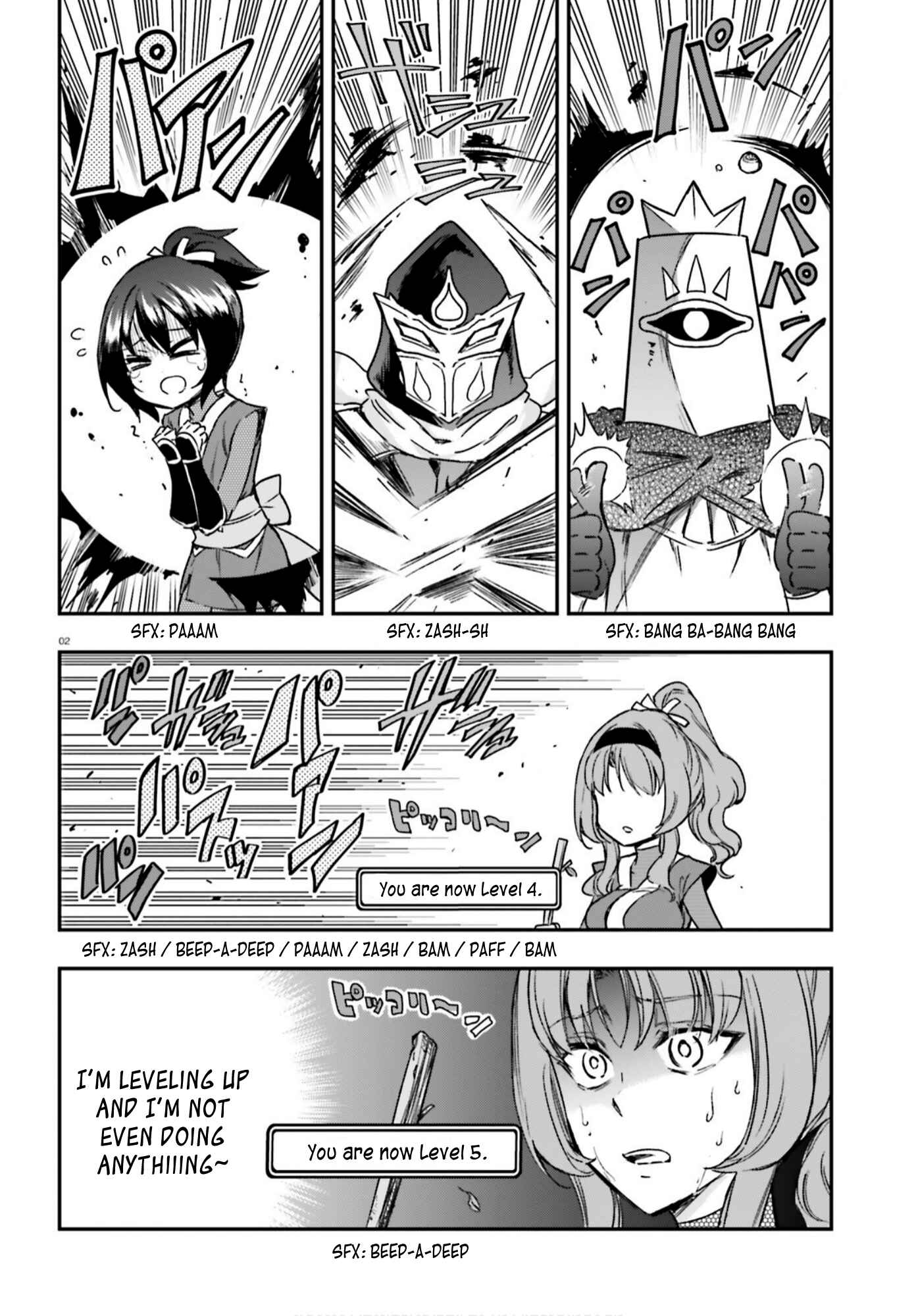 Page 2 Chapter 128 D-Frag!