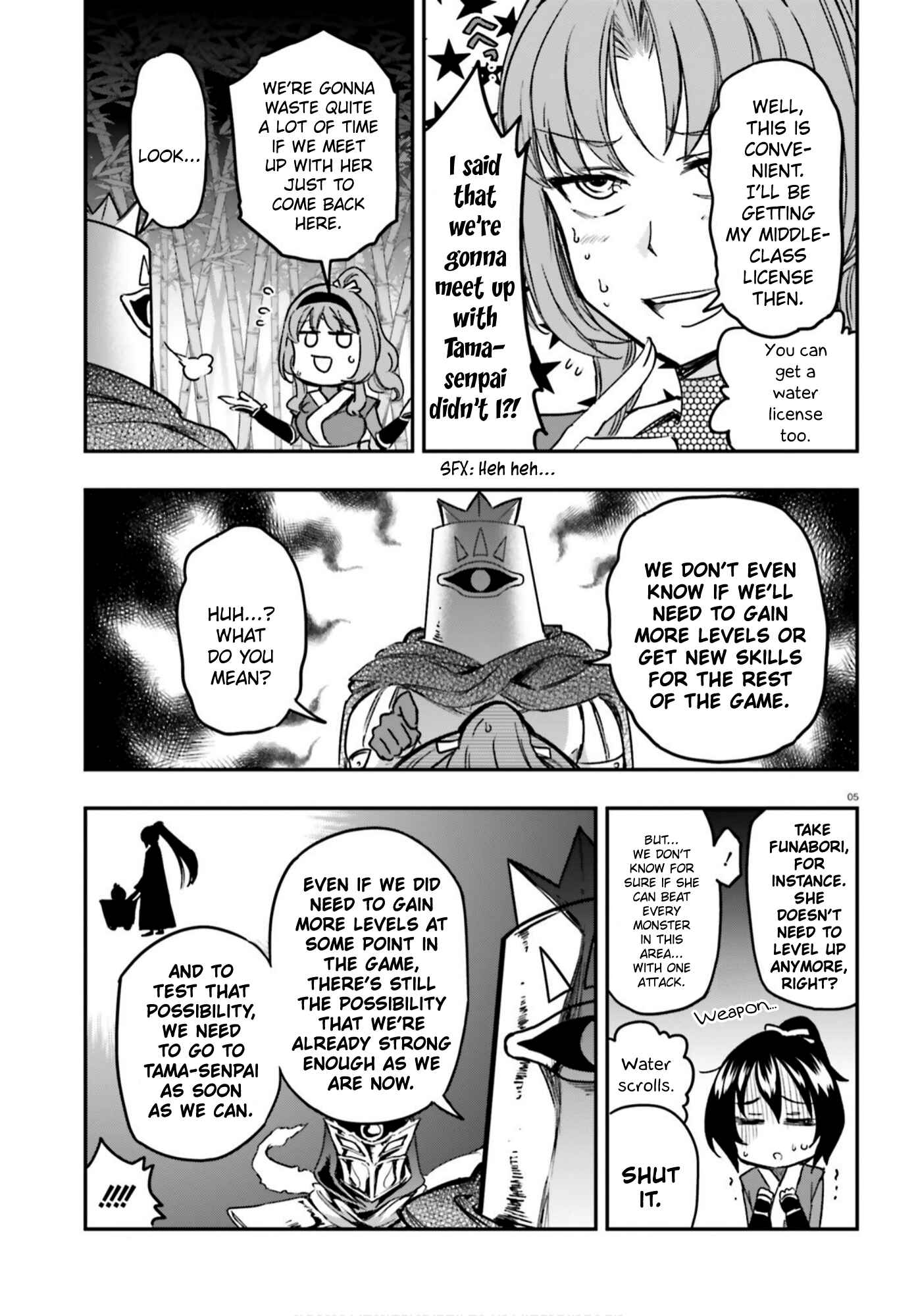 Page 5 Chapter 128 D-Frag!