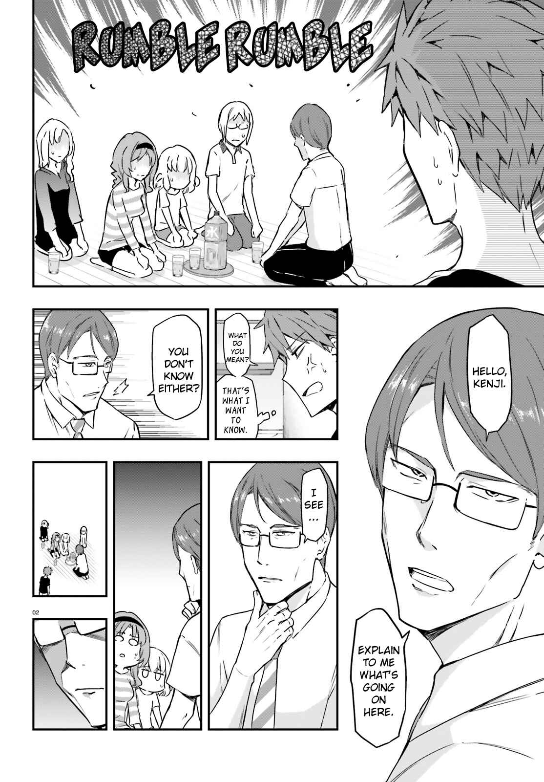 Page 2 Chapter 110 D-Frag!