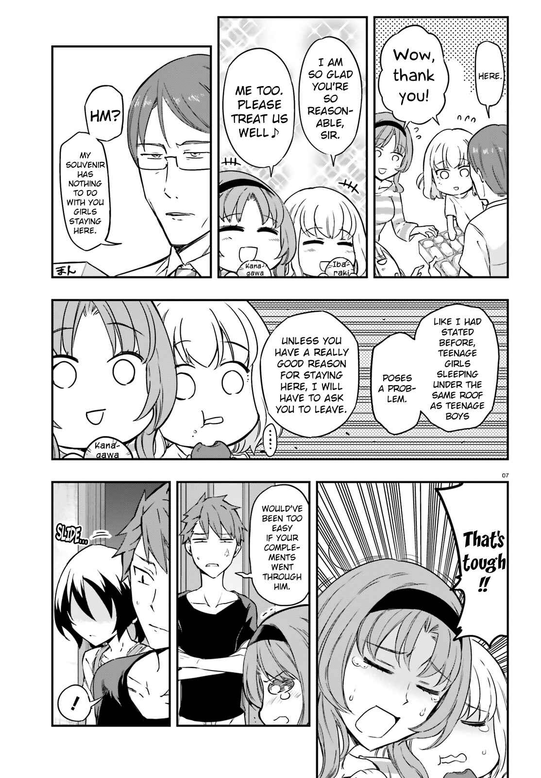 Page 7 Chapter 110 D-Frag!