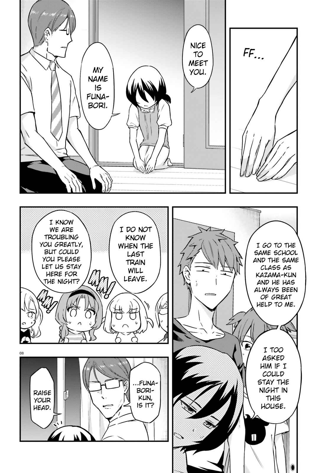 Page 8 Chapter 110 D-Frag!