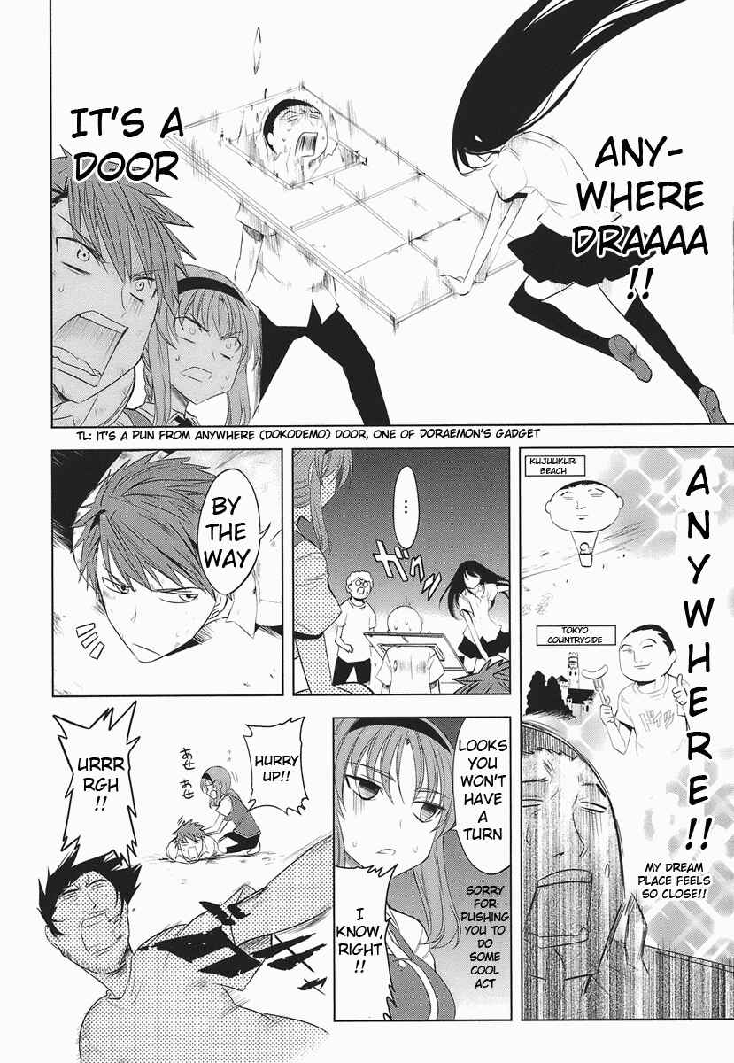 Page 12 Chapter 14 D-Frag!