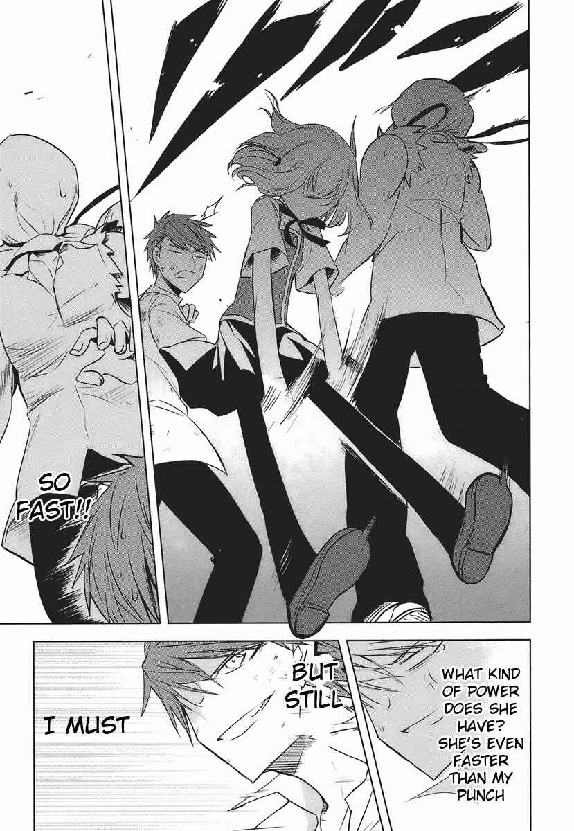 Page 23 Chapter 14 D-Frag!