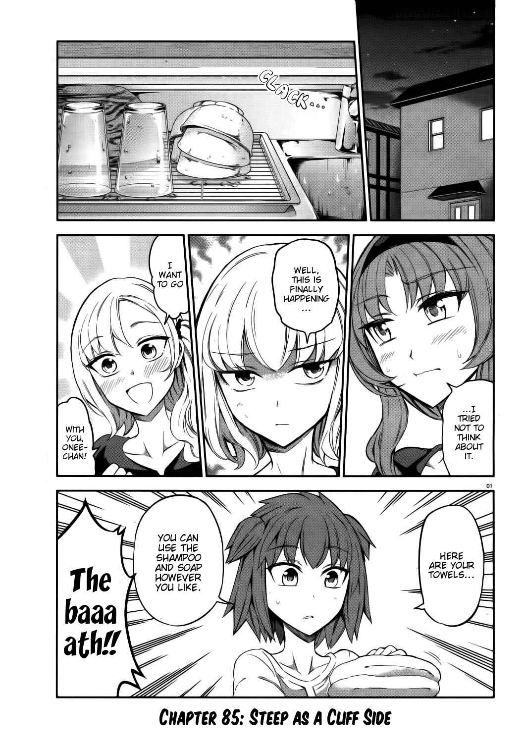 Page 1 Chapter 85 D-Frag!