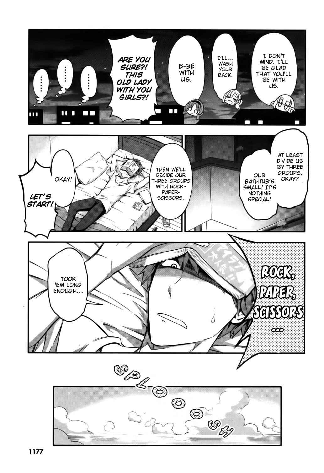 Page 13 Chapter 85 D-Frag!