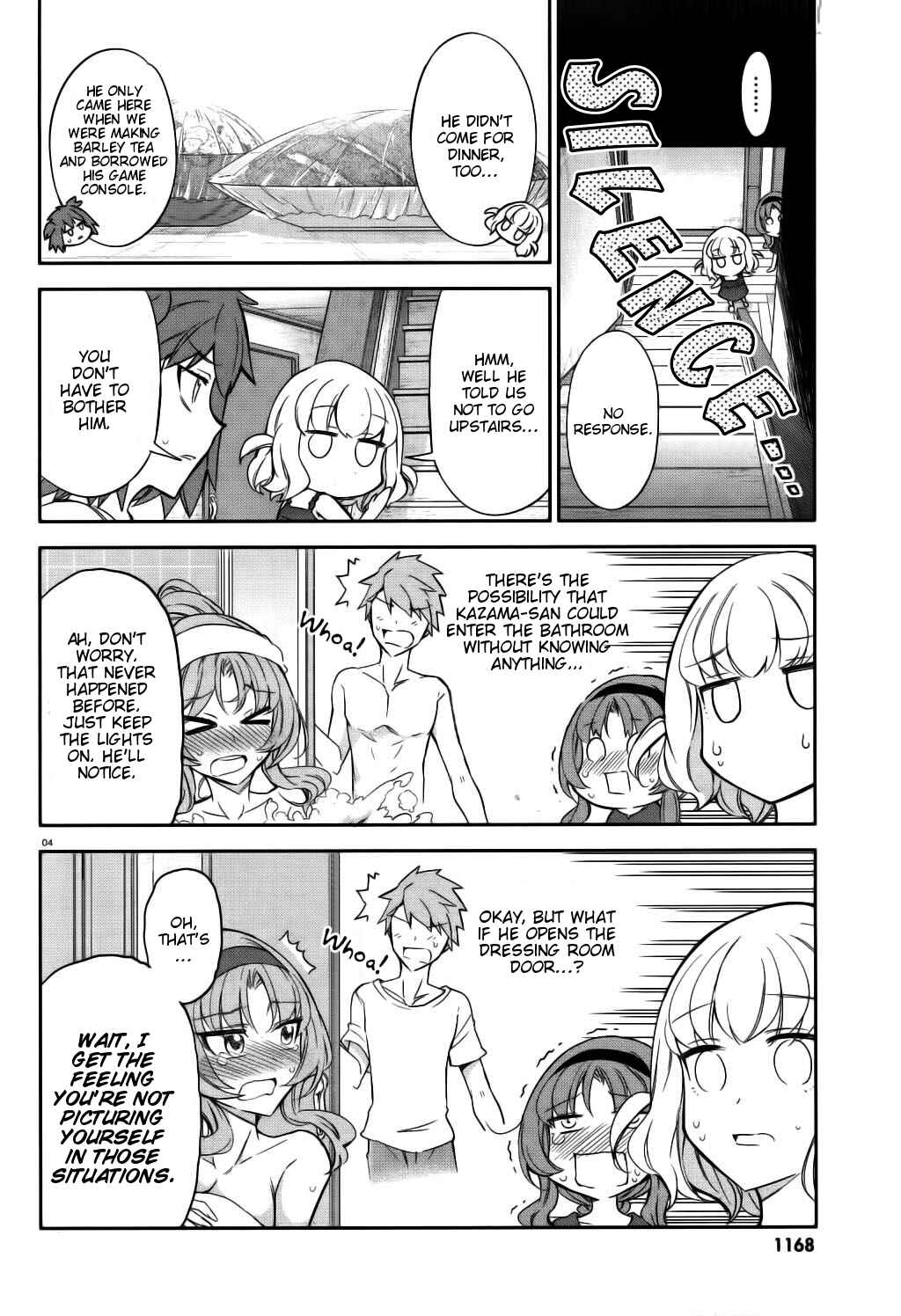 Page 4 Chapter 85 D-Frag!