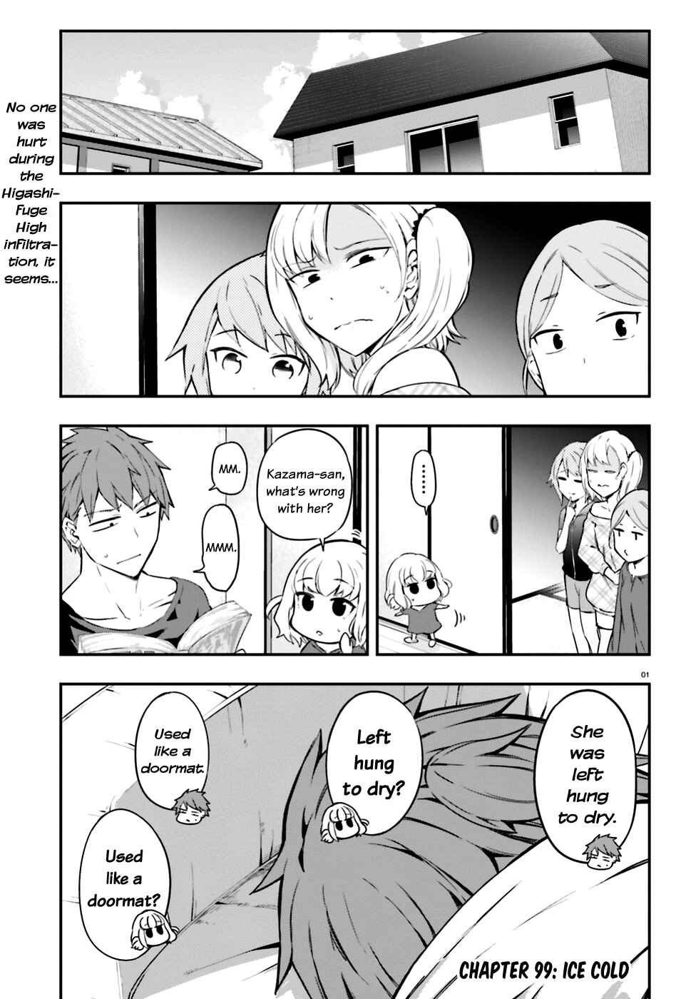 Page 1 Chapter 99 D-Frag!