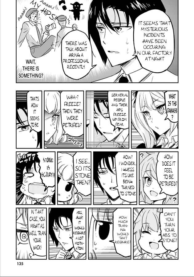 Page 10 Chapter 124 D-Frag!