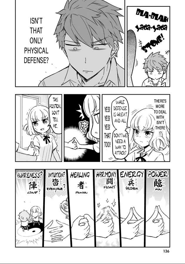 Page 11 Chapter 124 D-Frag!