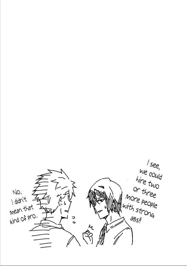 Page 14 Chapter 124 D-Frag!