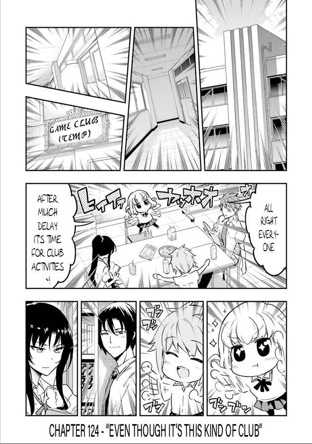Page 2 Chapter 124 D-Frag!