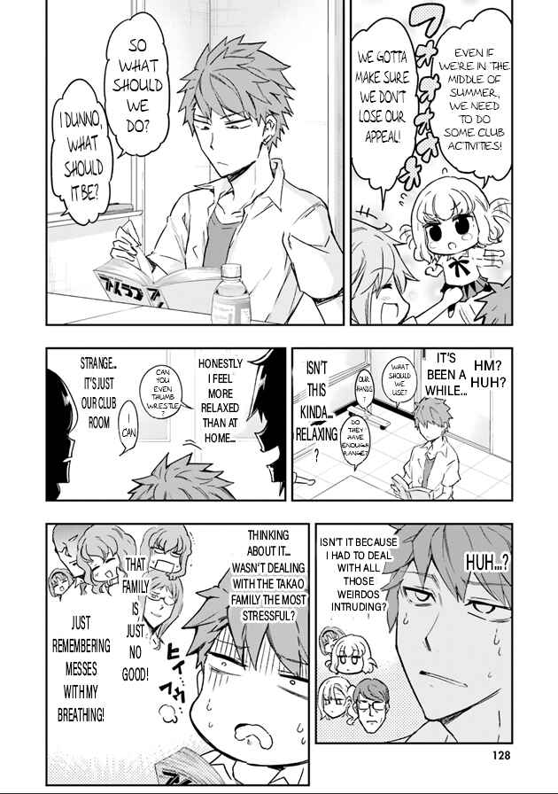 Page 3 Chapter 124 D-Frag!