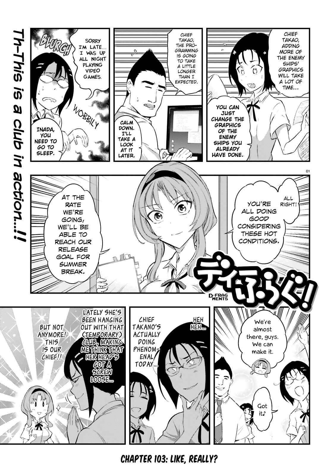 Page 1 Chapter 103 D-Frag!