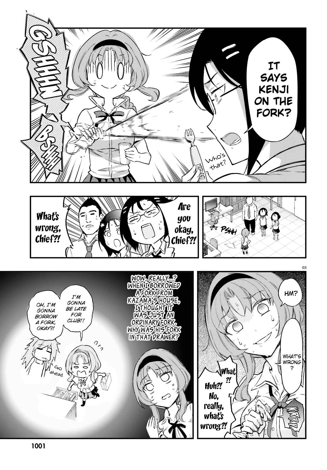 Page 3 Chapter 103 D-Frag!