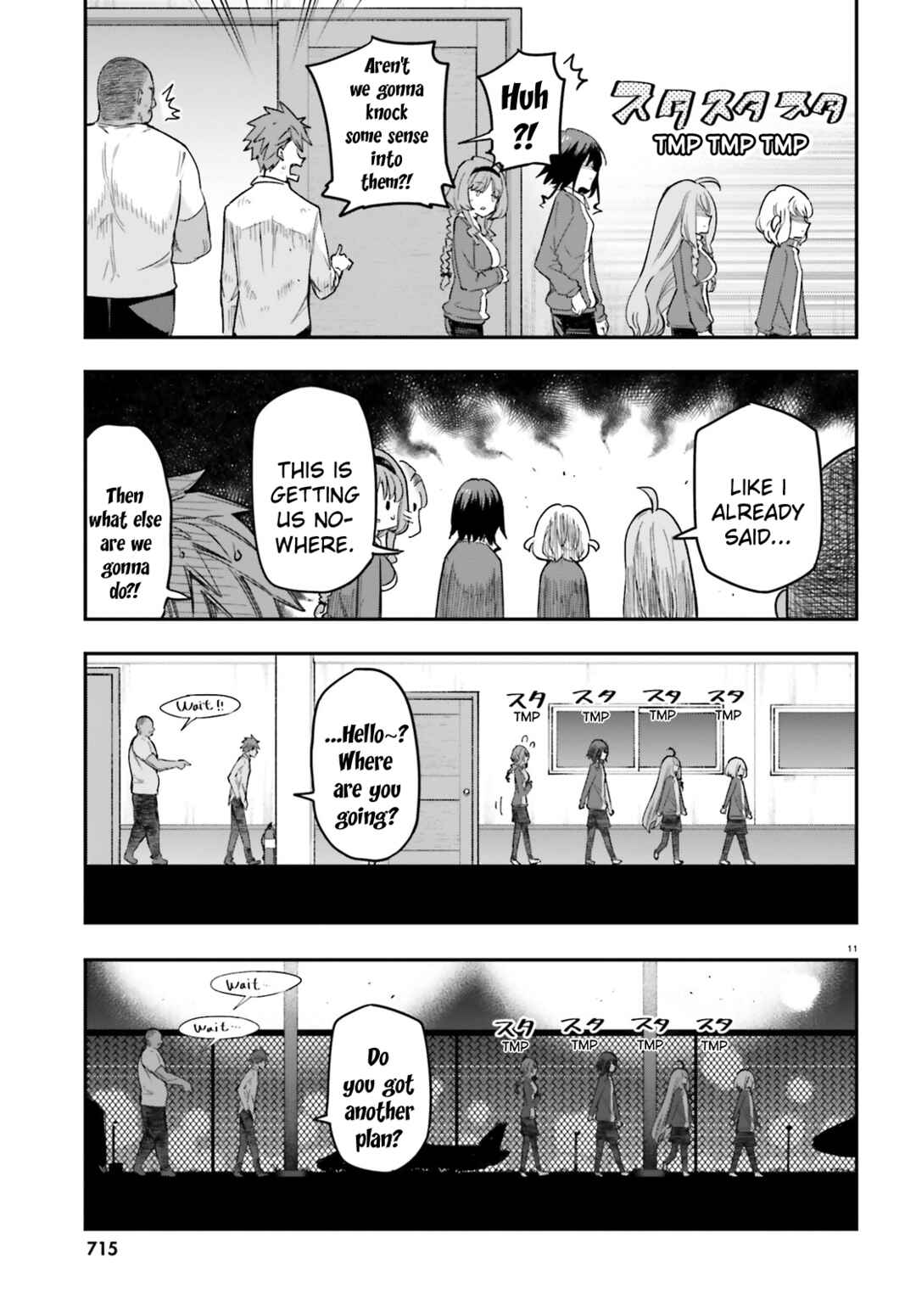 Page 11 Chapter 168 D-Frag!