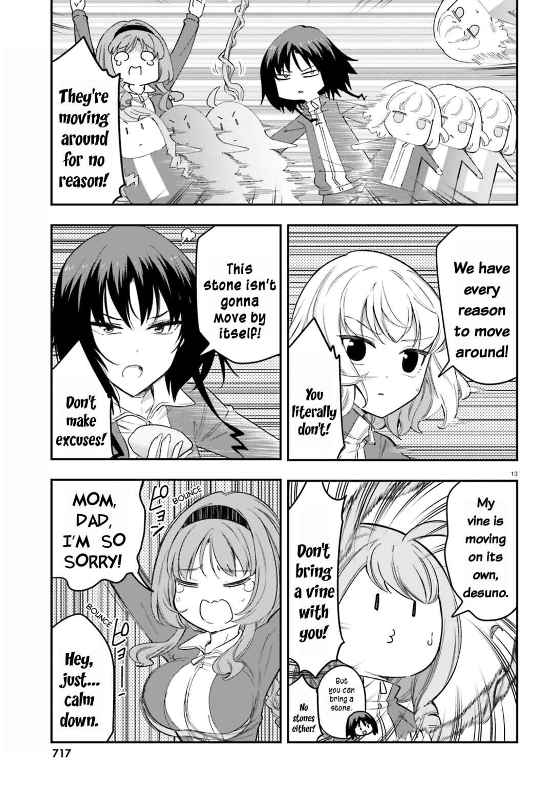 Page 13 Chapter 168 D-Frag!