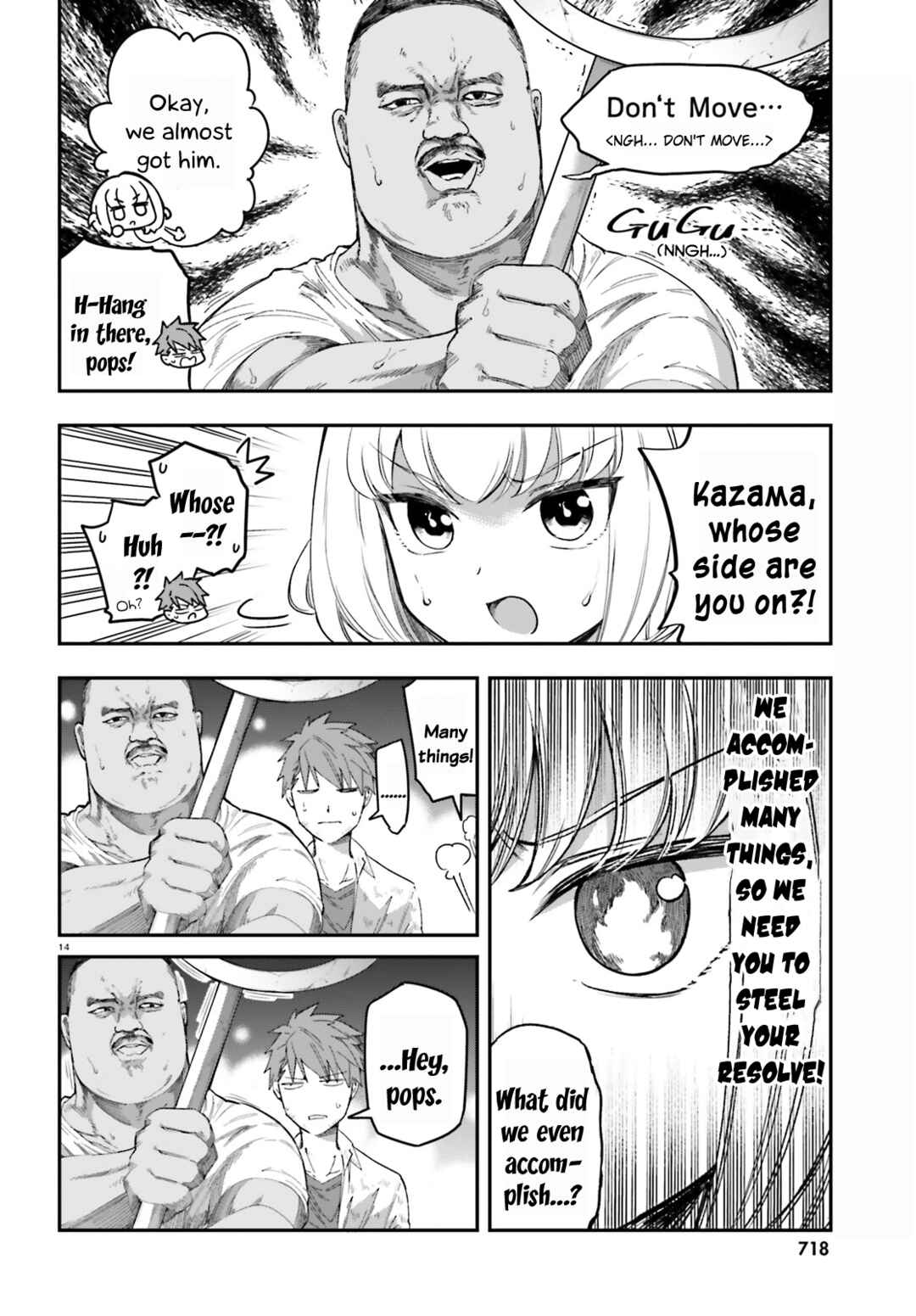 Page 14 Chapter 168 D-Frag!
