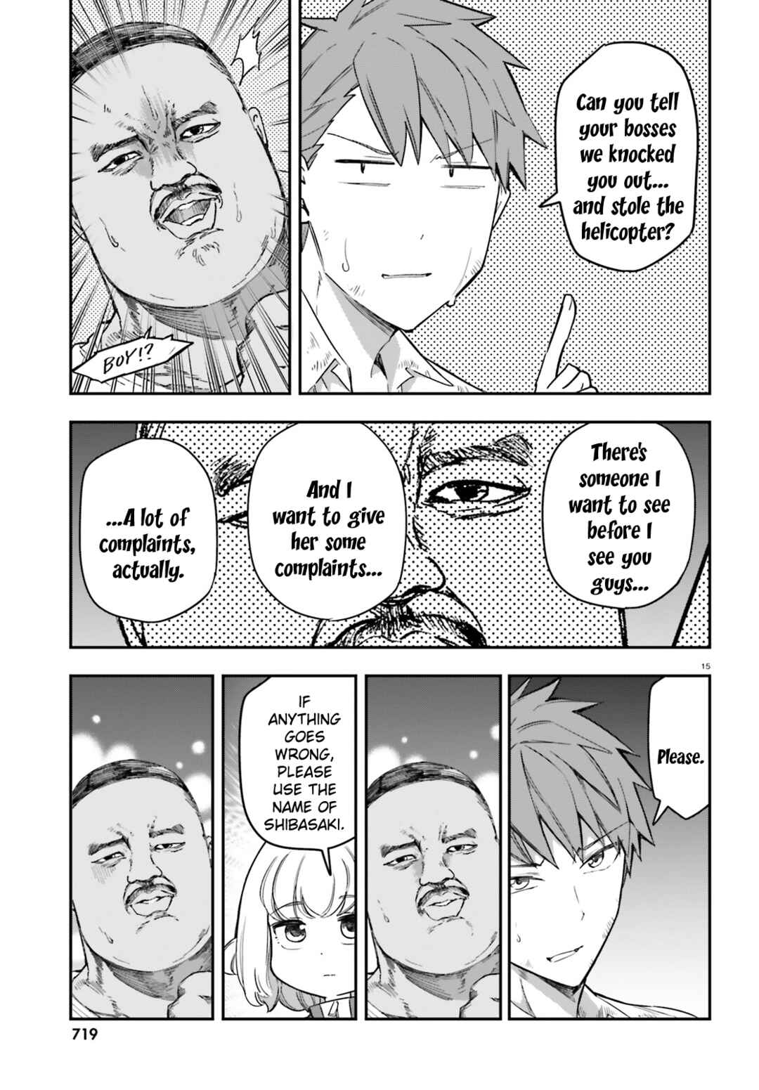 Page 15 Chapter 168 D-Frag!